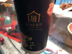 -厝内小眷村(西单大悦城店)