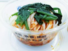 -魏家凉皮(祈年大厦店)