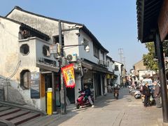 -荣阳楼(山塘街店)