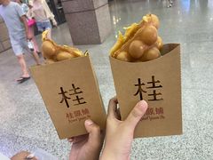 -桂桂茶(万嘉广场店)