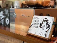 -星巴克(苏州建屋店)