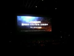 -万达影城(南昌红谷滩IMAX激光店)