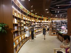 -博览书店(越秀悦汇天地店)