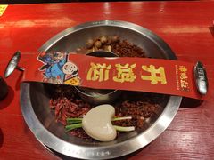 -谭鸭血老火锅(漳州路店)