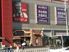 -波波's蛋糕店(于洪广场店)
