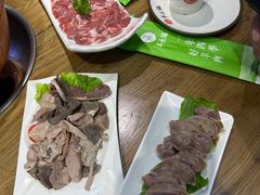 -羊乐锅·火锅·烧烤(南京创始店)