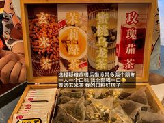 -一本久捷(新福店)