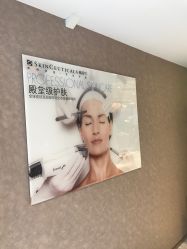 -洁铭新加坡医美