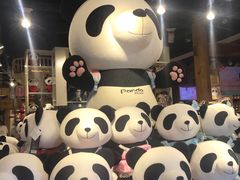 -熊猫屋(宽窄巷子景区店)