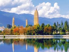 -崇圣寺三塔文化旅游区