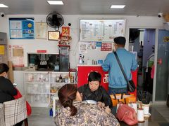 -好面道大肠面(中华路店)