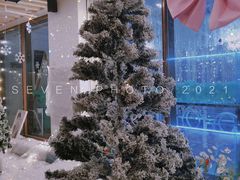 -天空花园餐吧·生日·团建(南山店)