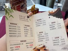 -金苑海鲜酒家(新港中路店)