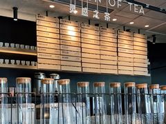 -喜茶(北京三里屯太古里店)