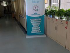 -中国中医科学院望京医院(院本部)