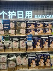 -Babycare(上海环球港店)