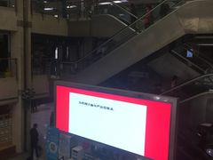 -上海市普陀区中心医院
