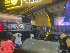 -快乐柠檬happylemon(日月光店)