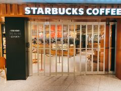 门面-星巴克臻选(国贸商城首店)
