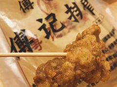 -傅强排骨(成都总店)