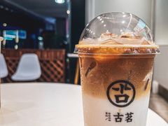 生椰拿铁冰淇淋-古茗(渝北重庆会馆店)