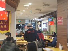 大堂-嘉和一品粥(山水店)