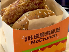 -麦当劳(外高桥DT店)
