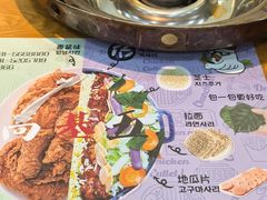 -高基五春川炒鸡排 韩国料理(威海总店)