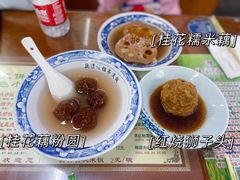 -粗茶淡饭(东关街店)