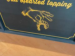 -米斯特比萨(罗斯福店)