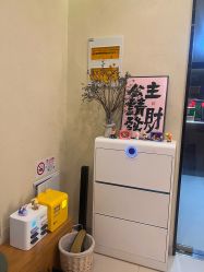 -乐室LE SPACE·美学疗愈空间