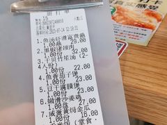 -裕记烧腊连锁餐饮(外马分店)