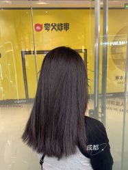 -川和潮人