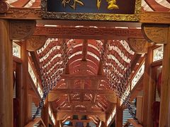 -森隆饭庄(崇文门新世界百货店)