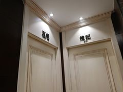 景观位-老牌坊鲁菜名店(宽厚里店)