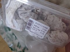 -袁记云饺(蛇口店)