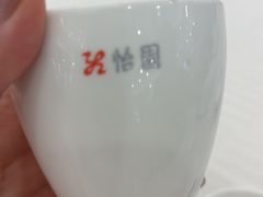 -怡园饭店-餐厅(四望亭店)