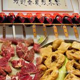 📍湛江烤肉酒馆‖q滴‼️冬日暖身烤肉卡✅😌