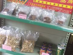 零售区-东兴黄鳝饭店(江洲店)