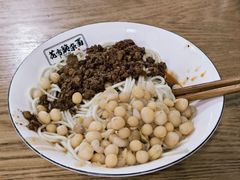 -花市豌杂面(民生路店)