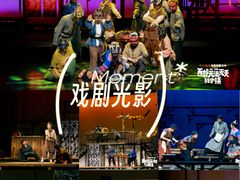-虹桥艺术中心