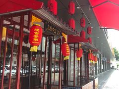 门面-蜀大侠火锅(车公庙店)