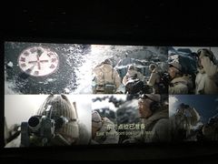 -武商摩尔影城(国广IMAX激光店)