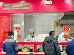 -教师之家赵家羊汤馆(东青龙街店)