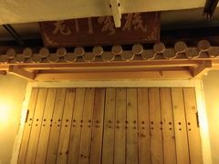 -瞳灵人·沉浸式密室剧场(杭州旗舰店)