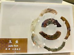 -中国农业博物馆