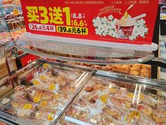 -味多美蛋糕(安定门店)