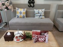 -Yestar艺星医疗美容医院