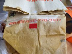 -肯德基(昆山开发区店)