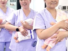 -优护佳医护级月嫂(和睦家浦西店)